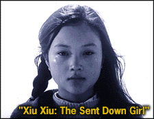 Xiu Xiu