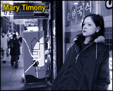 A solo Mary Timony